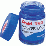 PENTEL POS-T23(青)廣告顏料30cc
