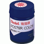 PENTEL POS-T24(深藍)廣告顏料30cc