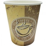 DMR-8高級咖啡專用紙杯 250C.C (50個入)