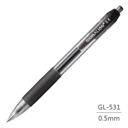 雄獅 GL-531 黑 0.5mm 自動中性筆
