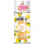 妙管家AFAN-L清新檸檬噴霧式芳香劑