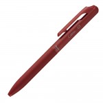 PENTEL BXA107B-B 紅桿紅芯0.7靜暮輕油筆