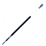 Uni三菱 SXR-10 藍1.0 自動溜溜筆芯