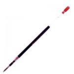 Uni三菱 SXR-10 紅1.0 自動溜溜筆芯