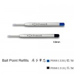 派克 藍M 原子筆芯 1.0mm