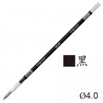 ZEBRA NJK-0.4 黑色 中性筆芯