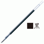 ZEBRA JK-0.5 黑色 中性筆芯