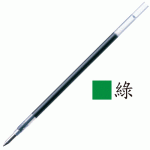 ZEBRA JK-0.5 綠色 中性筆芯