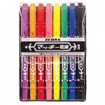 ZEBRA MO-120-MC-8C 8色組油性雙頭嘜克筆