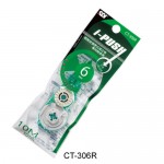 SDI CT-306R綠輕鬆按彈匣式修正帶替換帶