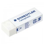 STAEDTLER MS526B20 鉛筆塑膠擦(大)