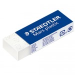 STAEDTLER MS52650 鉛筆製圖塑膠擦(大)