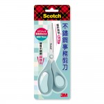 3M SS-AS6.5 薄荷綠 不鏽鋼事務剪刀170mm