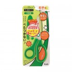 PLUS 34-672(SC-145MF) 綠兒童右手剪刀