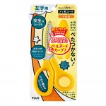 PLU34-673(SC-145CL左手剪刀黃.(兒童用)