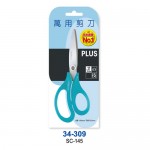 PLUS 34-313(SC-145P) 萬用剪刀