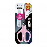 PLUS 34-765(SC-175SF)粉紅弧線剪刀(附蓋