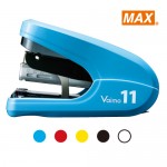 MAX HD-11FLK 藍 平針釘書機 (11號針)