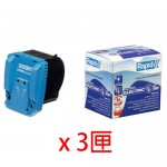 RAPID 5080電動釘書針3匣x5000pcs