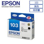 EPSON  T103150 原廠墨水匣