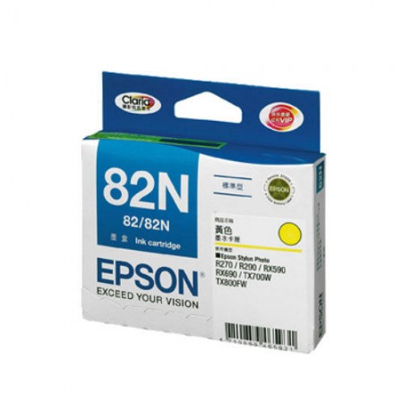 EPSON  T112450 原廠墨水匣