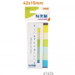 N次貼 61426 指示標籤