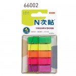 N次貼 66002 5色-200張抽取式螢光透明標籤