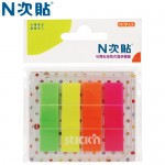 N次貼 66031 4色-80張抽取式螢光透明標籤