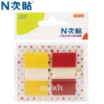 N次貼 66034 2色-40張抽取式色塊透明標籤