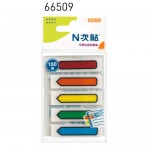 N次貼 66509 5色-100張箭頭螢光透明標籤