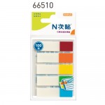 N次貼 66510 5色-100張色塊螢光透明標籤