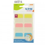 N次貼 66514 3色-60片分類索引片(黃+粉紅+藍)