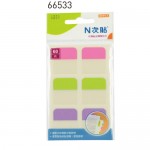 N次貼 66533 3色-60片分類索引片(洋紅+綠+紫)
