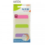 N次貼 66534 3色-36片分類索引片(洋紅+綠+紫)