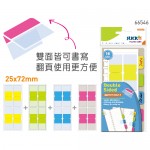 N次貼 66546 可再貼雙面分類索引片