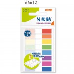 N次貼 66612 螢光透明標籤
