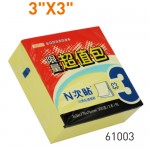 N次貼 61003 黃3"x3" 300張超值包便條紙