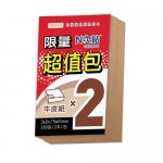 N次貼 61019牛皮紙3x2" 超值包100張/2本/包