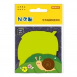 N次貼61045 樹葉 造型便條紙(螢光綠)