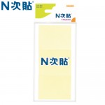 N次貼 61102 黃1.5"x2" 300張超值便條紙