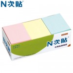 N次貼 61105 3色1.5"x2" 1200張粉彩便條