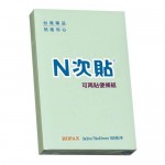 N次貼 61112 綠3"X2" 便條紙 100張/本
