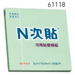 N次貼 61118 綠3"X3" 便條紙100張/本