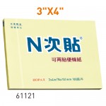 N次貼 61121 黃3"X4" 便條紙100張/本