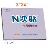 N次貼 61126 紫3"X4" 便條紙 100張/本