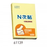 N次貼 61139 黃3"x2" 100張抽取式便條紙