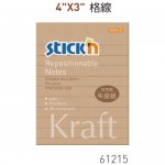 N次貼 61215 牛皮紙便條本