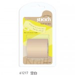 N次貼 61217 牛皮紙便條紙捲(含切台)
