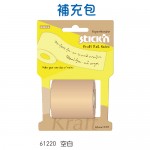 N次貼 61220 牛皮紙便條紙捲(補充包)