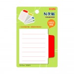 N次貼 61332 4色-100張色塊橫格標籤型